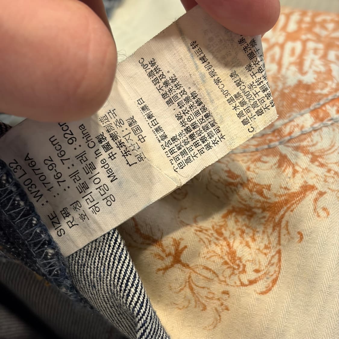 [30x32] 리바이스 쵸퍼 데님 워싱 청바지 패치 데님 C683 상품이미지7