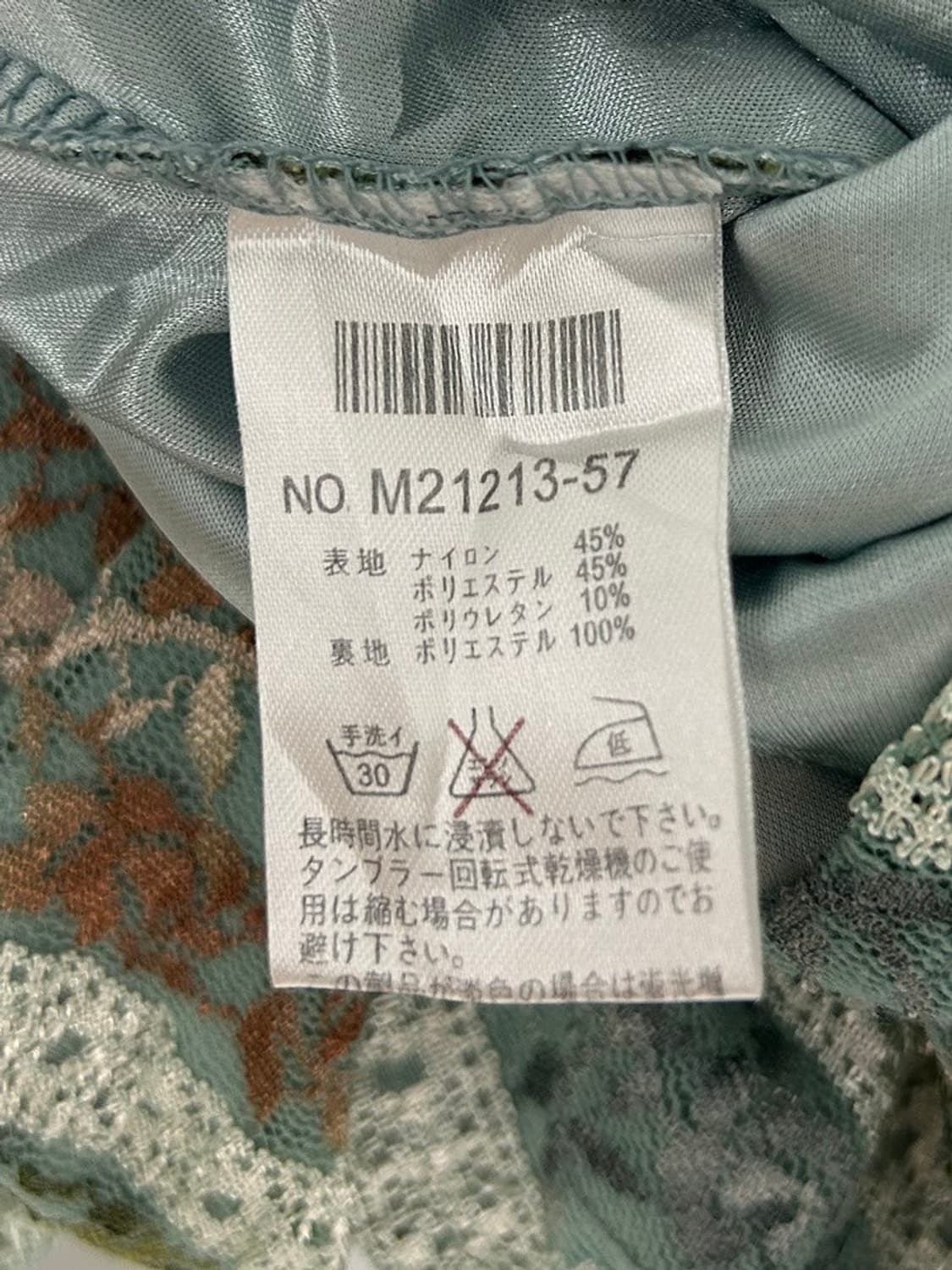 vtg top 상품이미지4