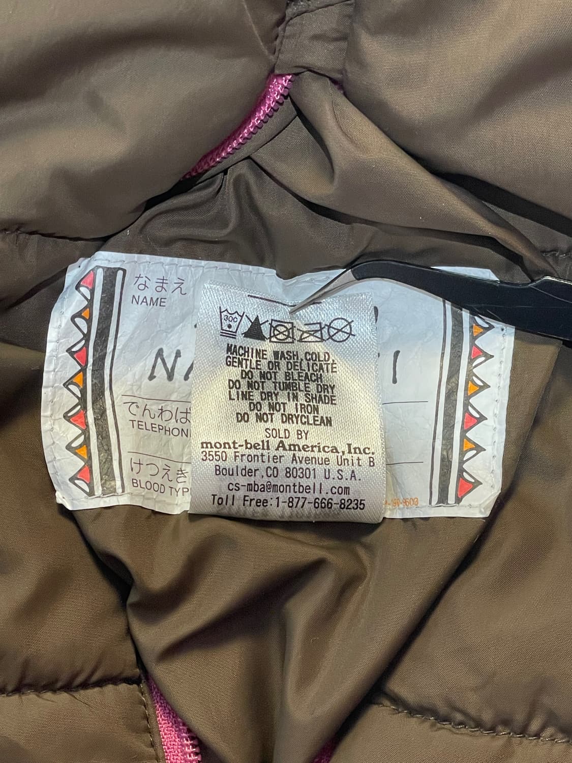 몽벨 리버시블 경량패딩 상품이미지10