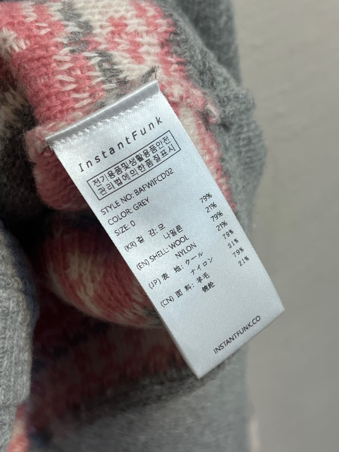인스턴트 핑크 자카드 울 가디건 상품이미지7
