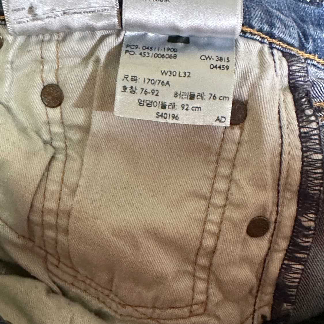 리바이스 가죽 패치 511 W30 상품이미지7