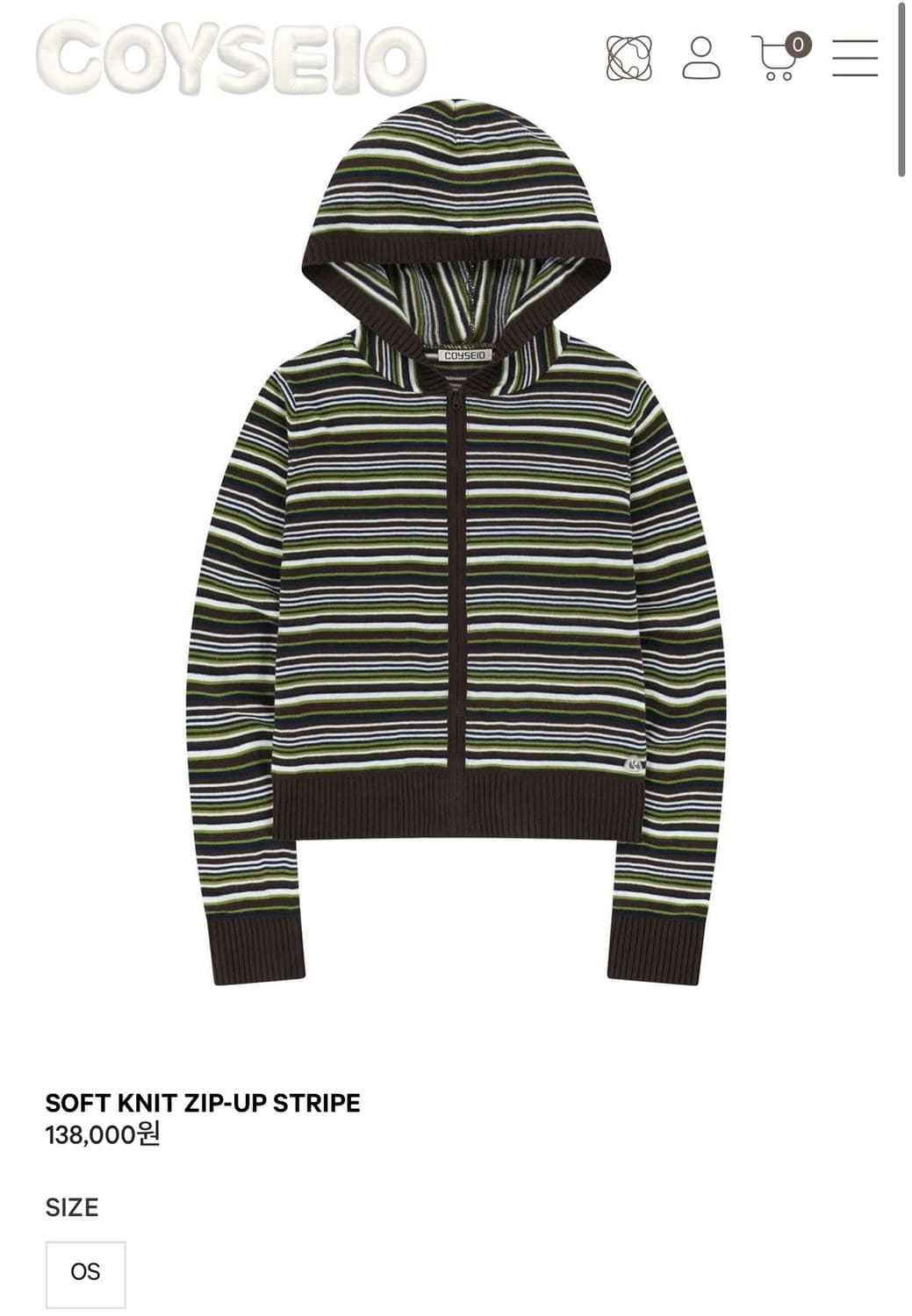 코이세이오  소프트 니트 스프라이트 집업 상품이미지1