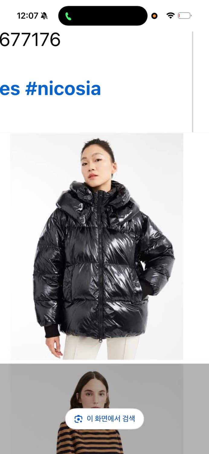 위켄드막스마라 패딩 상품이미지6