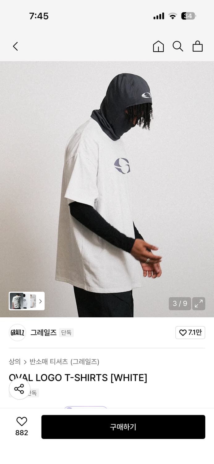 그레일즈 OVAL LOGO T-SHIRTS [WHITE] 1사이즈 상품이미지3
