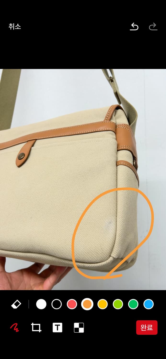 요시다 포터 X 니콘 캔버스 크로스백 상품이미지5