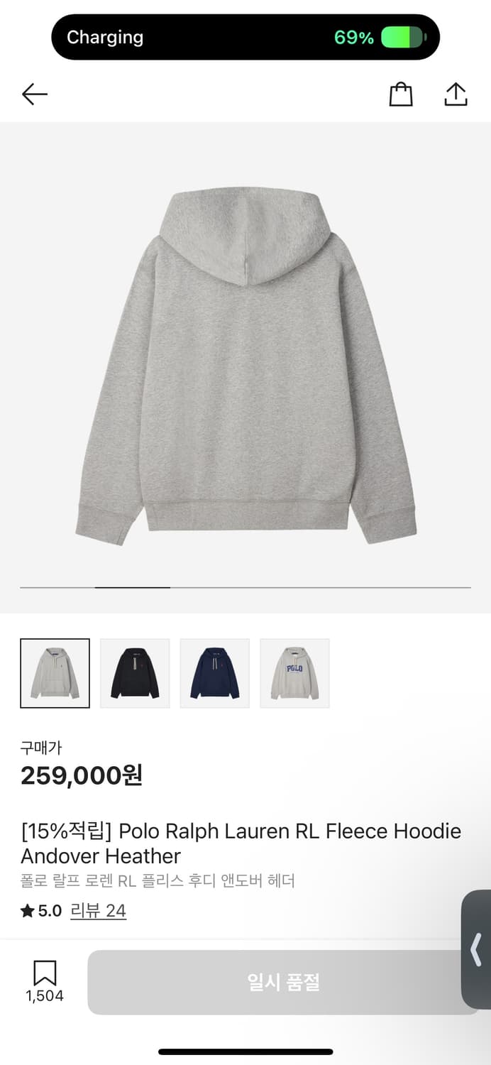 (s) 폴로랄프로렌 RL플리스 후디 그레이 상품이미지1