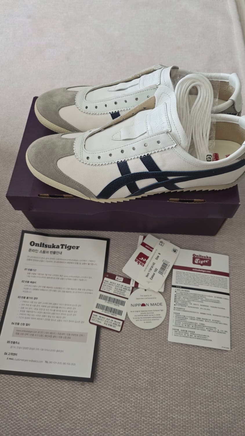 오니츠카타이거 멕시코66 슬립온 니폰메이드 270 새상품 상품이미지1