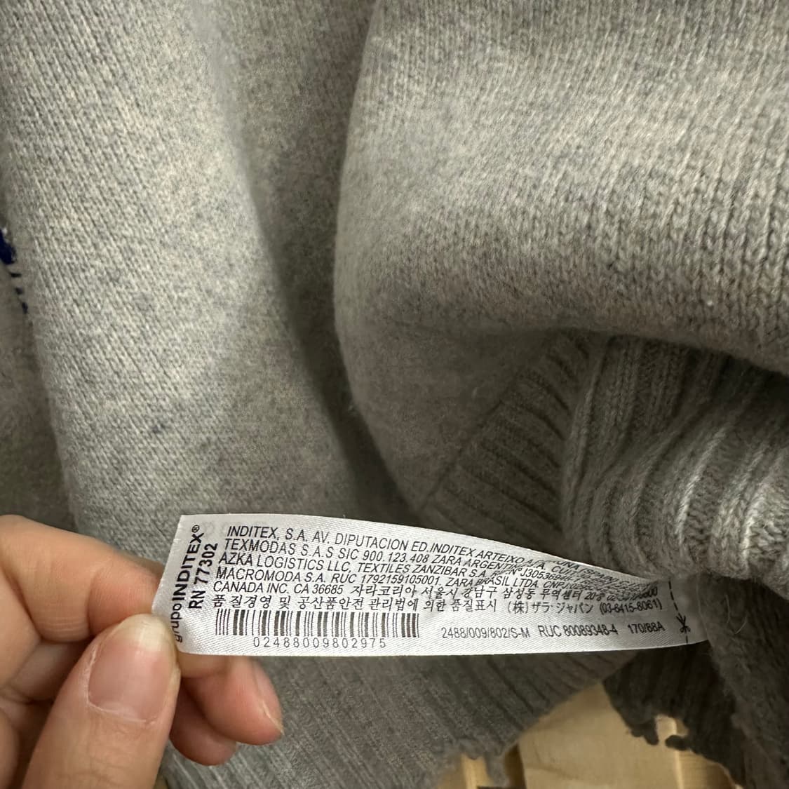 (XL) 자라 x 아더에러 오버사이즈 그레이 스웨터 니트 상품이미지5