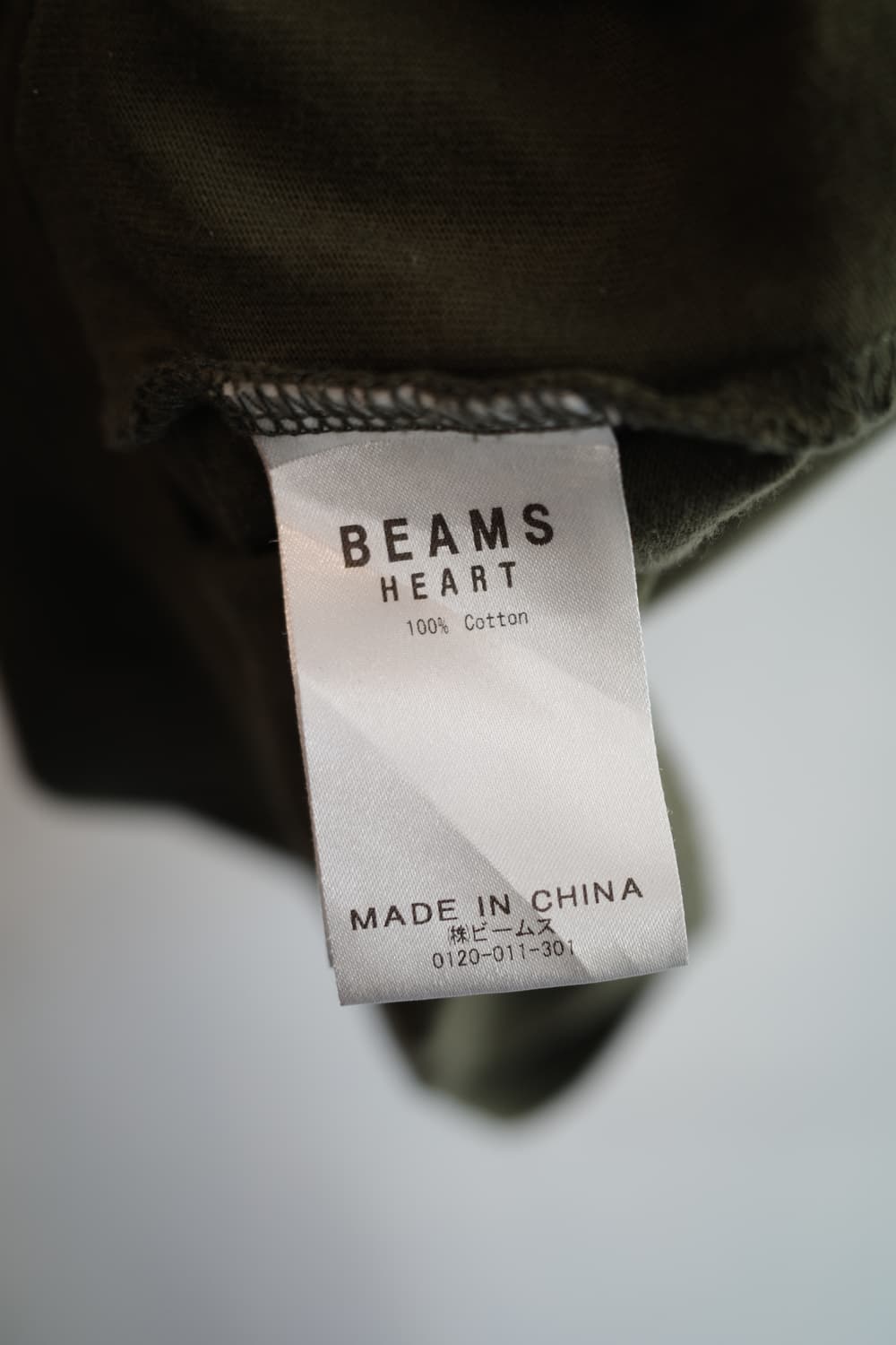 BEAMS 빔즈 밀리터리 프린팅 티셔츠 상품이미지6