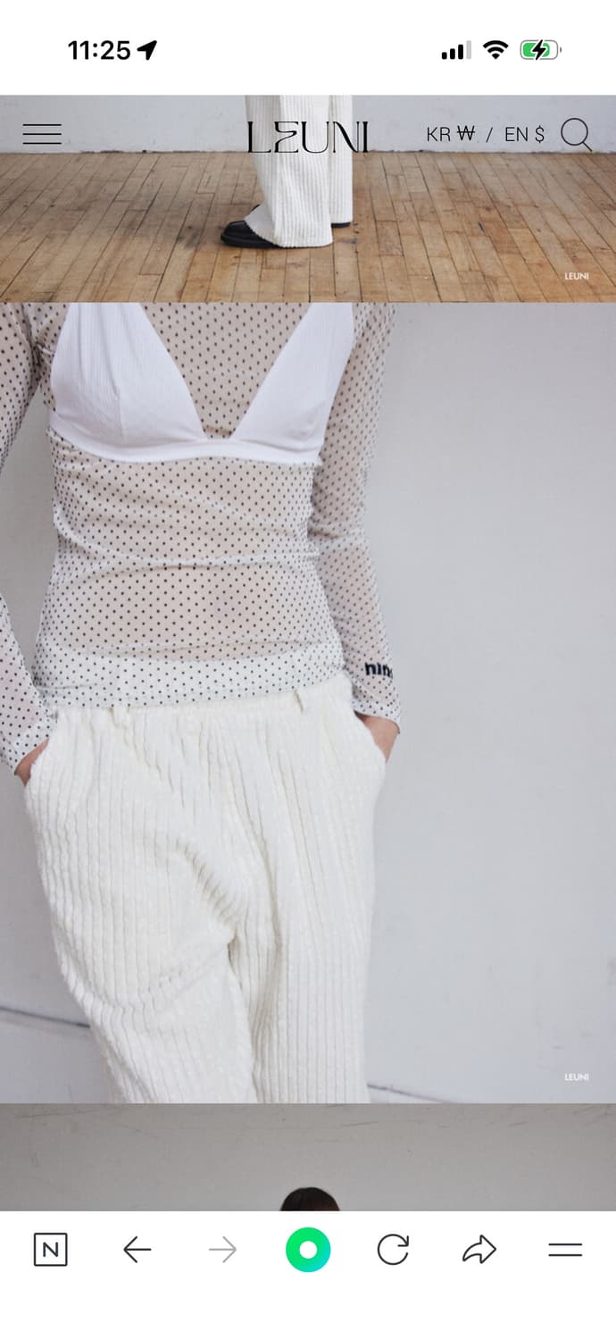 리유니 코듀로이 코지 와이드 팬츠 아이보리 상품이미지2