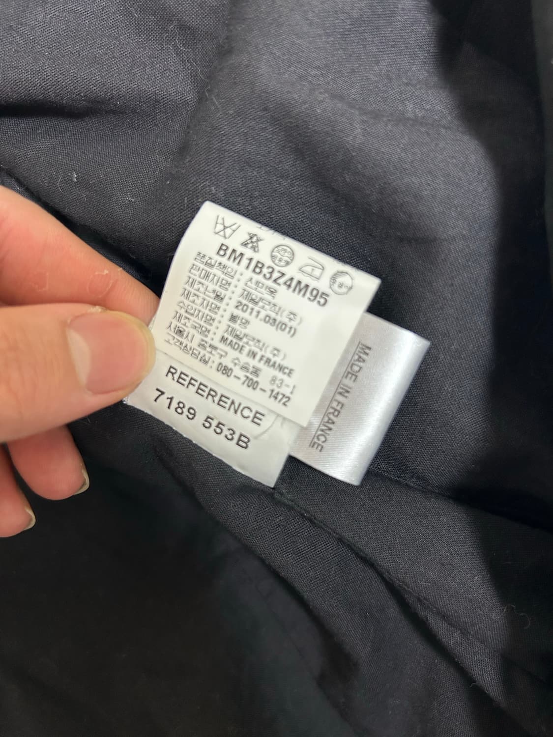 데카르넹 발망 크리스탈 스터드 가죽자켓 상품이미지2