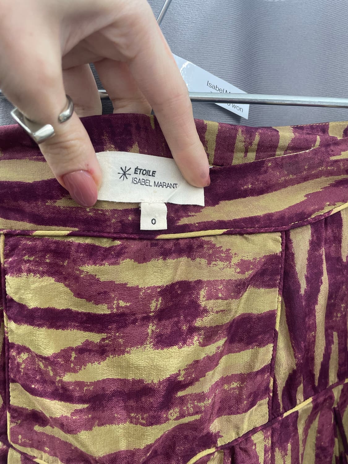 이자벨마랑 브러시 지브라 패턴 실크 스커트  상품이미지3