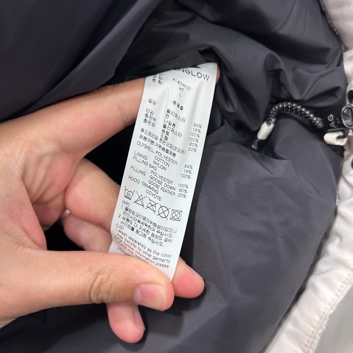(새상품) 알펜글로우 코요테모피 구스다운 멀티포켓 후드패딩 상품이미지5