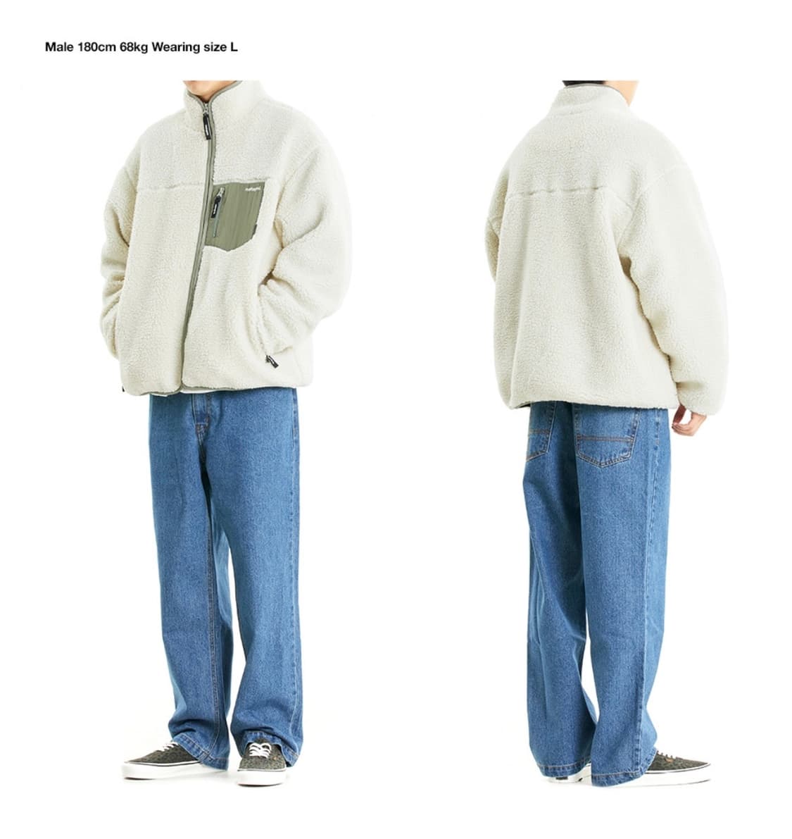 마하그리드 셔파 플리스 자켓 아이보리 점퍼 상품이미지3