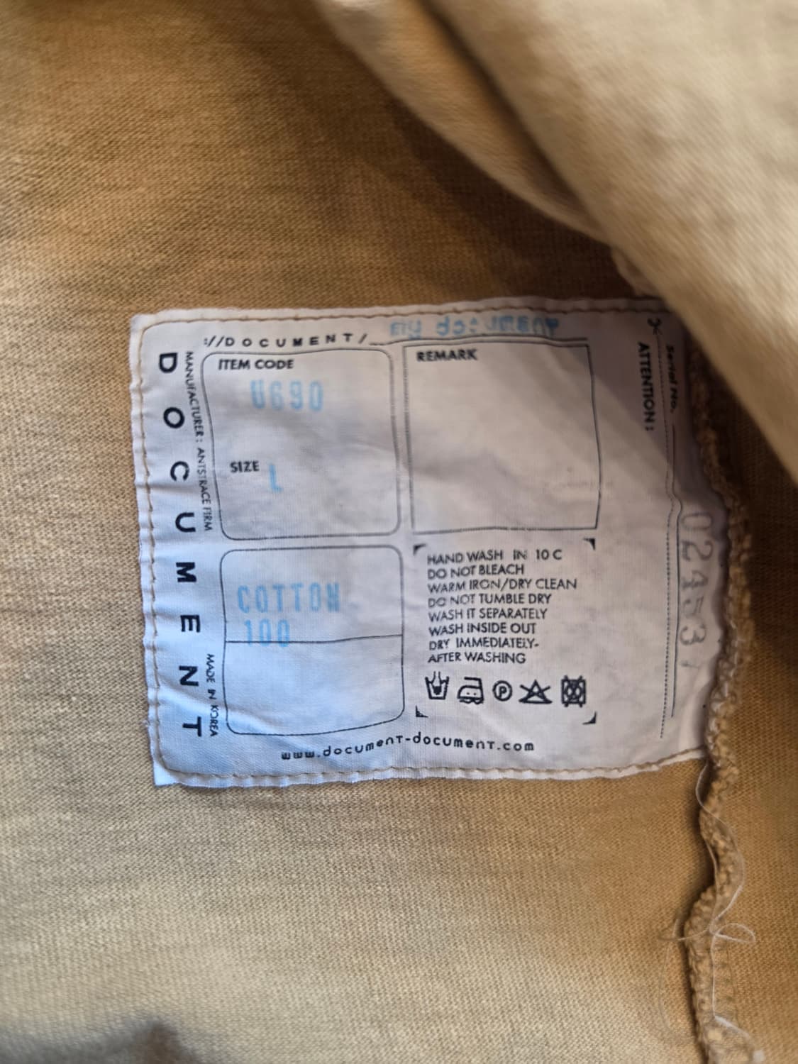 #도큐먼트(DOCUMENT) 반팔티셔츠 L  상품이미지4