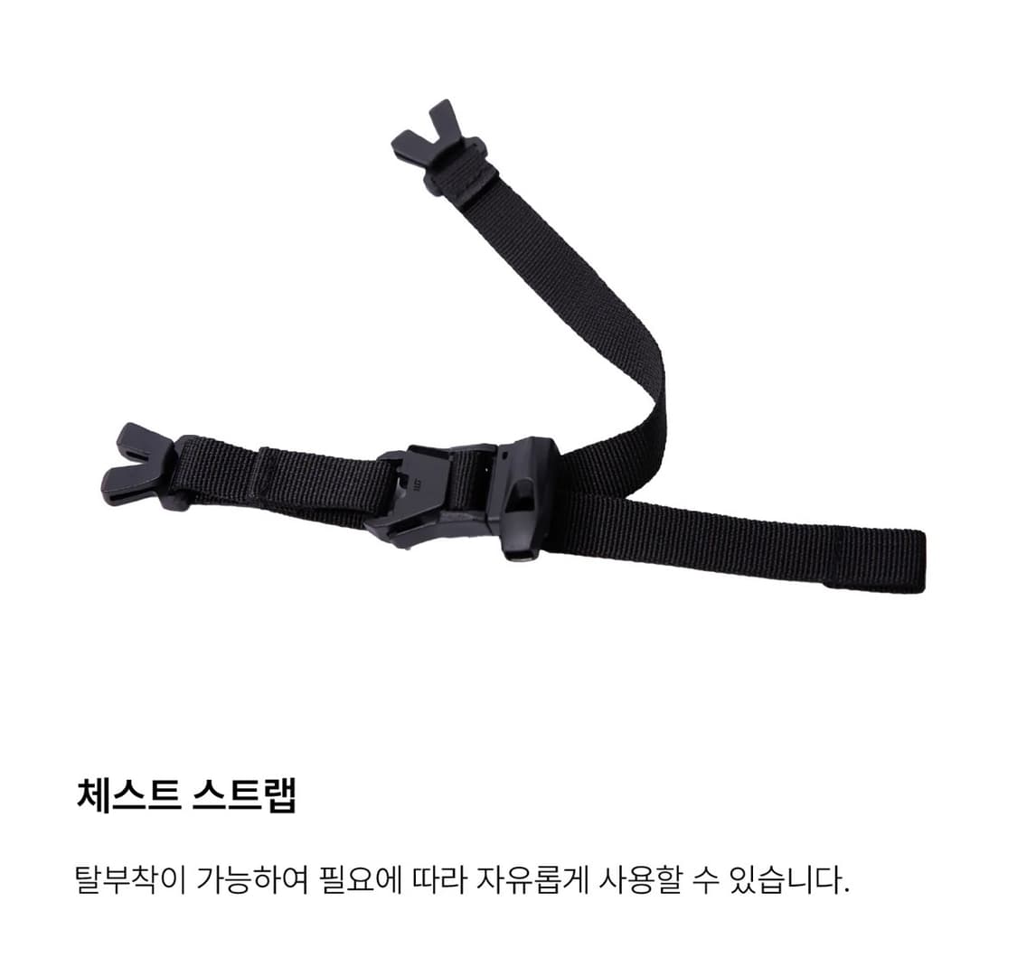 [OS]마지언타이틀 롬 백팩 블랙 상품이미지5