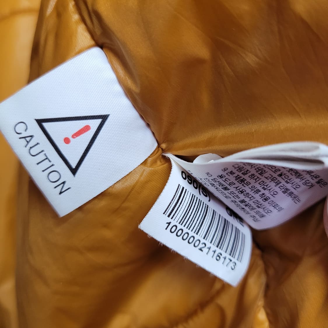 노스페이스 HYVENT 패딩 그린/브라운 배색 상품이미지9