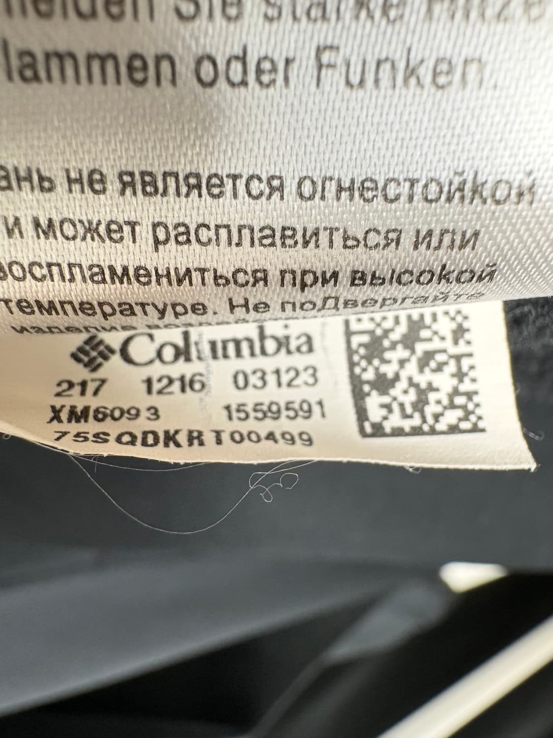 컬럼비아 Mt.Village 소프트쉘 자켓 상품이미지5