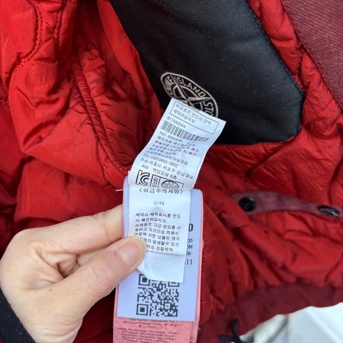 Stone Island 스톤아일랜드 후드 누빔 자켓 상품이미지9