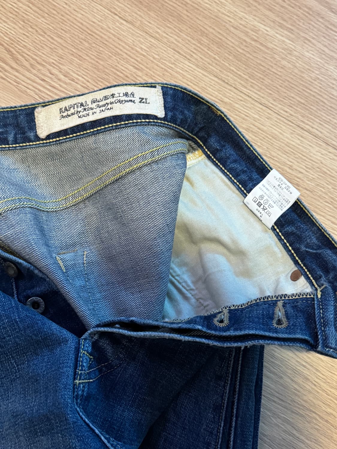캐피탈 짐바브웨이 13.5oz 데님 팬츠 상품이미지5