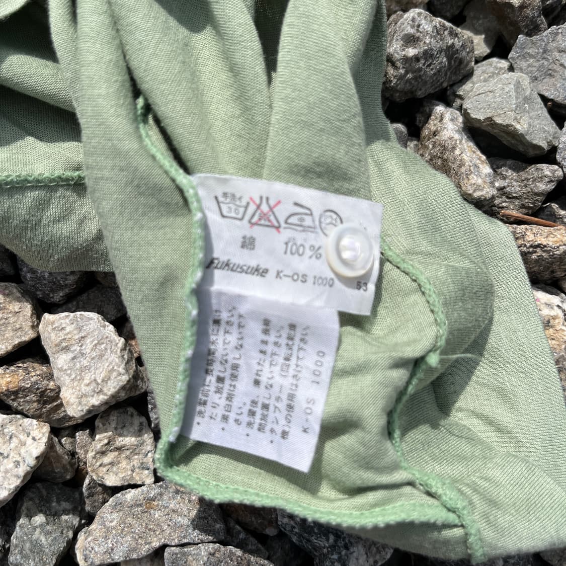 YvesSaint Laurent 빈티지 헨리넥 (실측확인) 상품이미지5