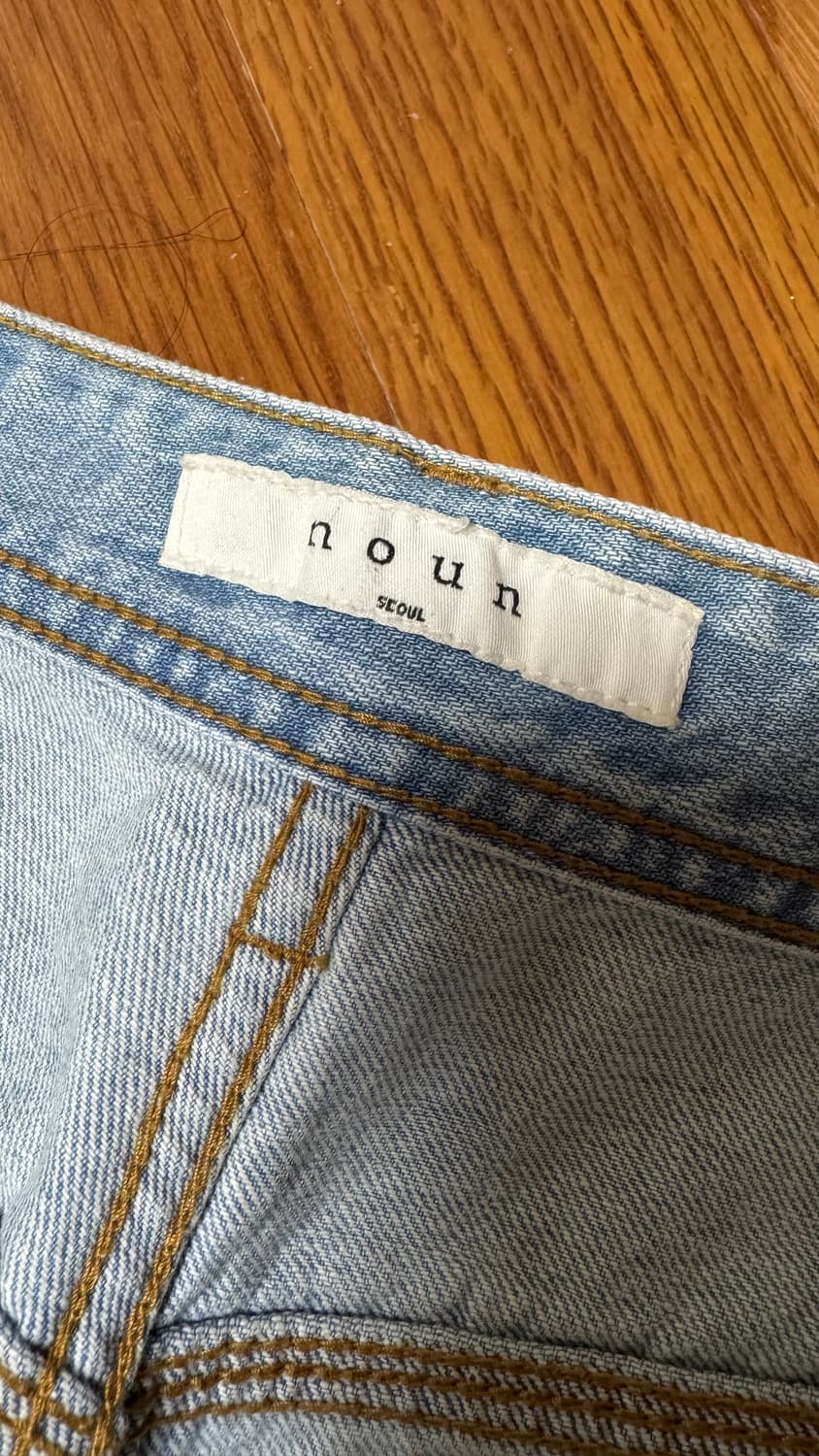 노운 벨티드 데님팬츠 라이트블루 0사이즈 상품이미지3
