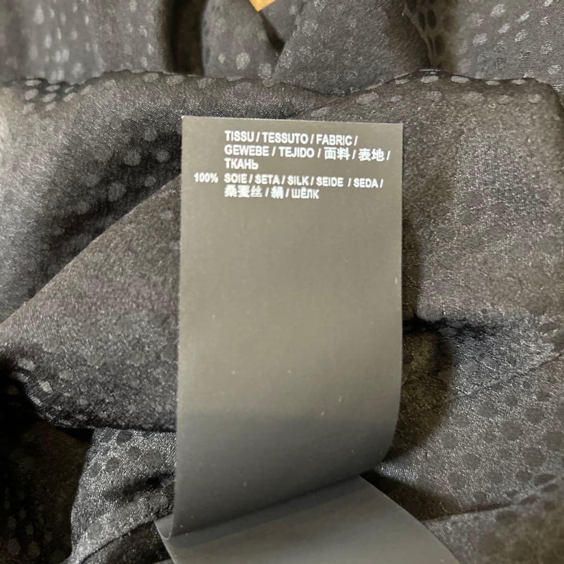 [BTS 지민님 착용] 생로랑 20ss 아르데코 실크 셔츠 상품이미지6