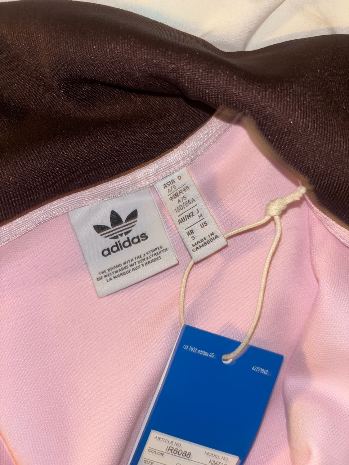 아디다시 핑크브라운 져지 상품이미지3