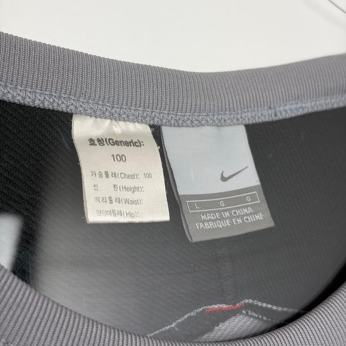 00s 나이키 저지 져지 티셔츠 상품이미지2
