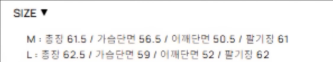 토니웩 데님 워크자켓 다크 그레이 상품이미지3