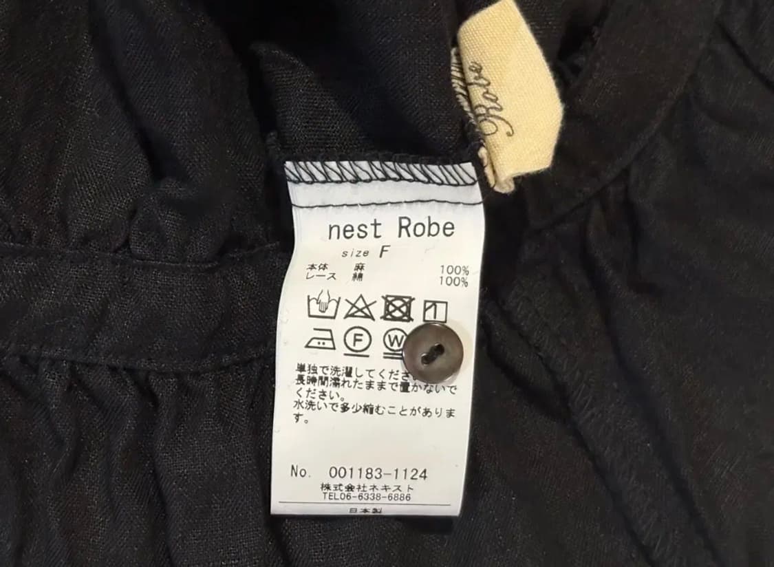 네스트로브 린넨 블라우스 (새상품) 상품이미지5