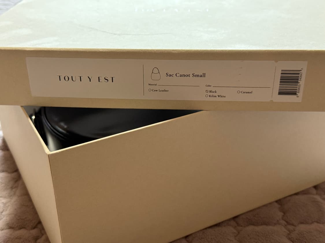 투티에 삭카노 스몰 카우 레더 상품이미지1