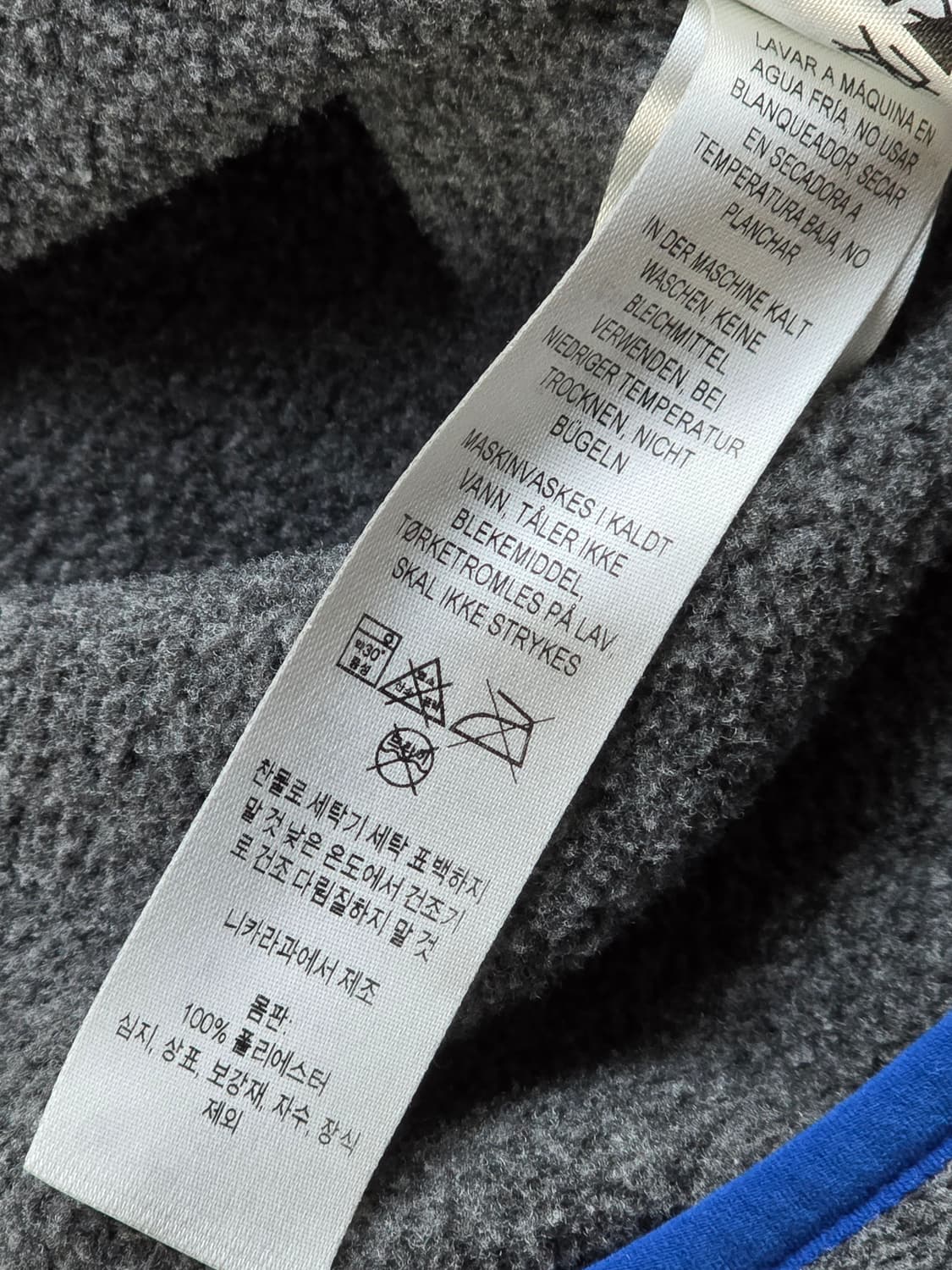 파타고니아 신칠라 니켈블루 XXL 라이트웨이트 상품이미지4