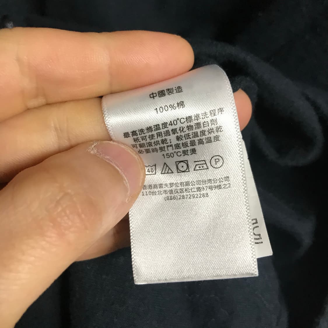 폴로 랄프로렌 검정 단색셔츠 상품이미지4