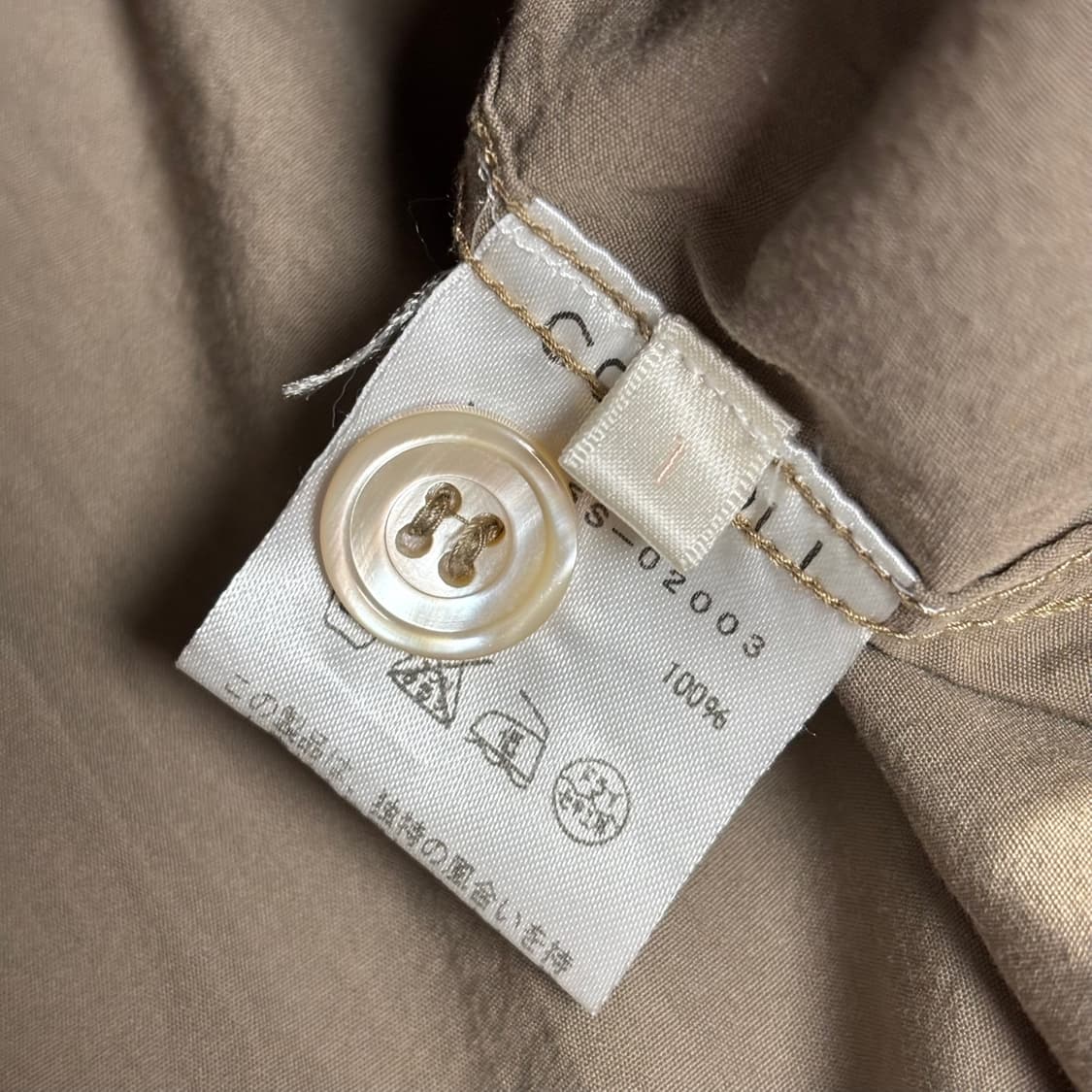 1) comoli 코모리 bdu 셔츠 자켓 상품이미지5