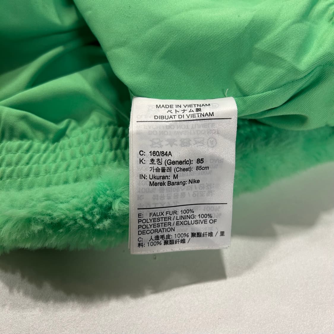 [M] 나이키 우먼 빅스우시 퍼 셰르피 후리스 포이즌 그린 A362 상품이미지7