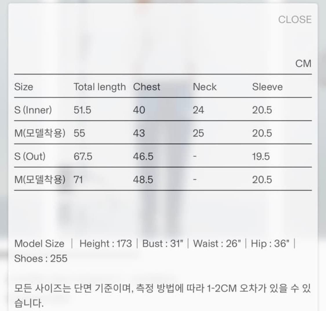 에핑글러 epingler layer half sleeve t 상품이미지5