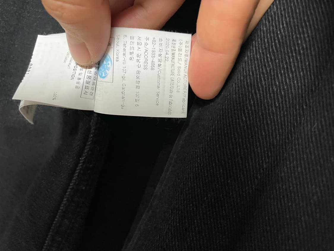 우영미 25ss 네이비 포켓 폴로 티셔츠, 52사이즈 상품이미지8