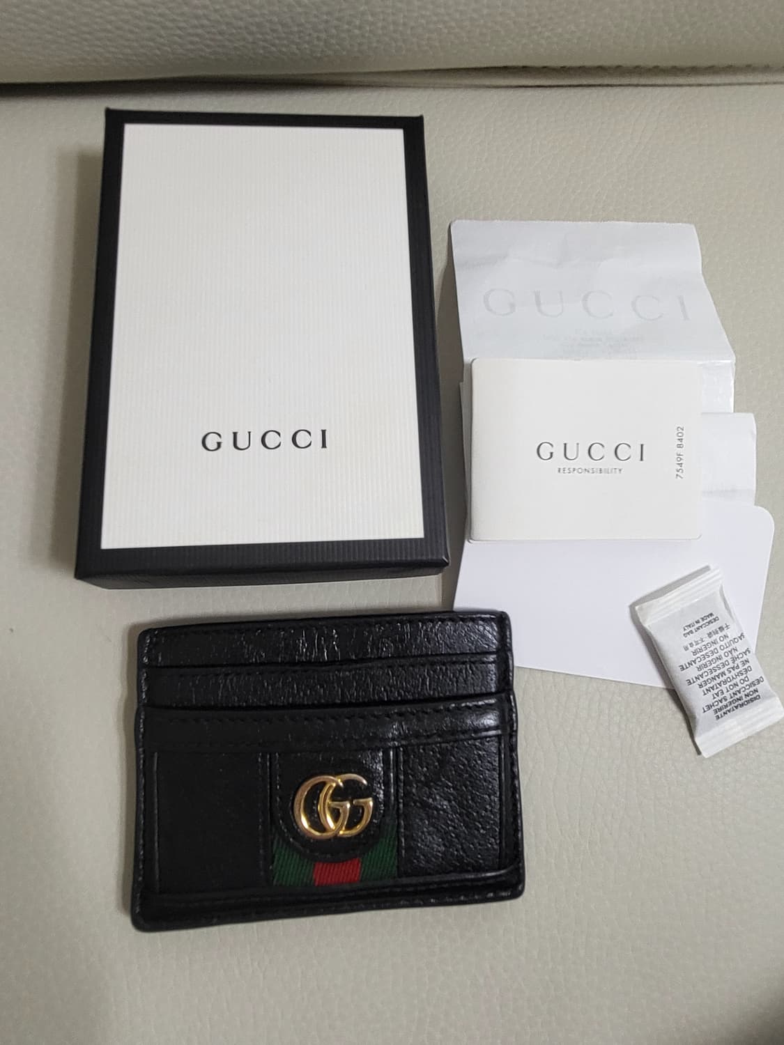 구찌 카드지갑  상품이미지1