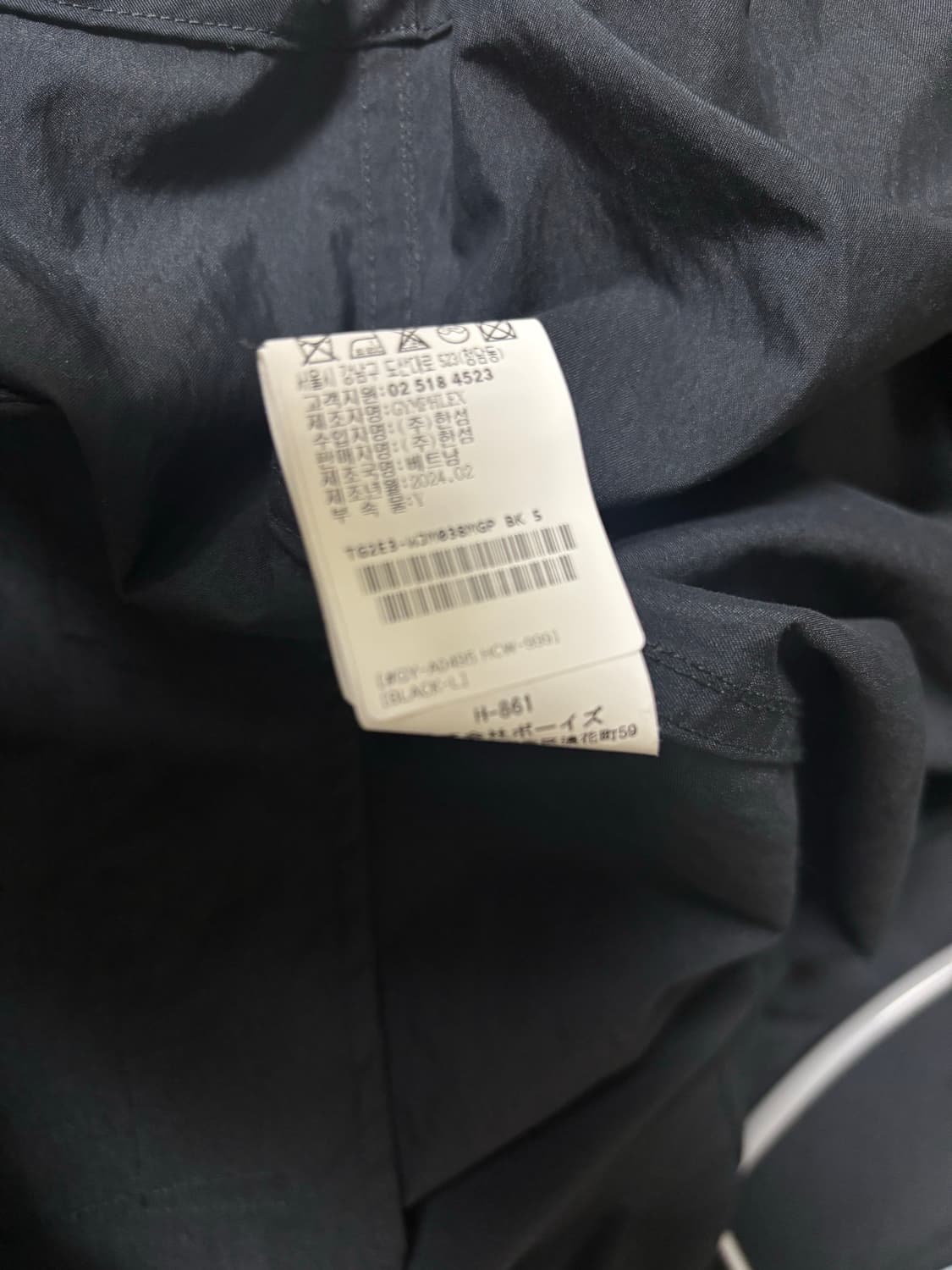 짐플렉스 스윙자켓 블랙 L 상품이미지5