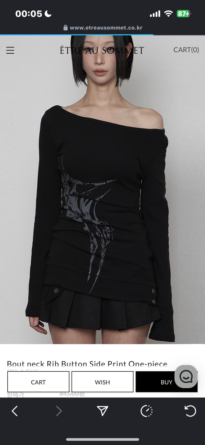 Bout neck Rib Button Side Print One-piec 상품이미지1