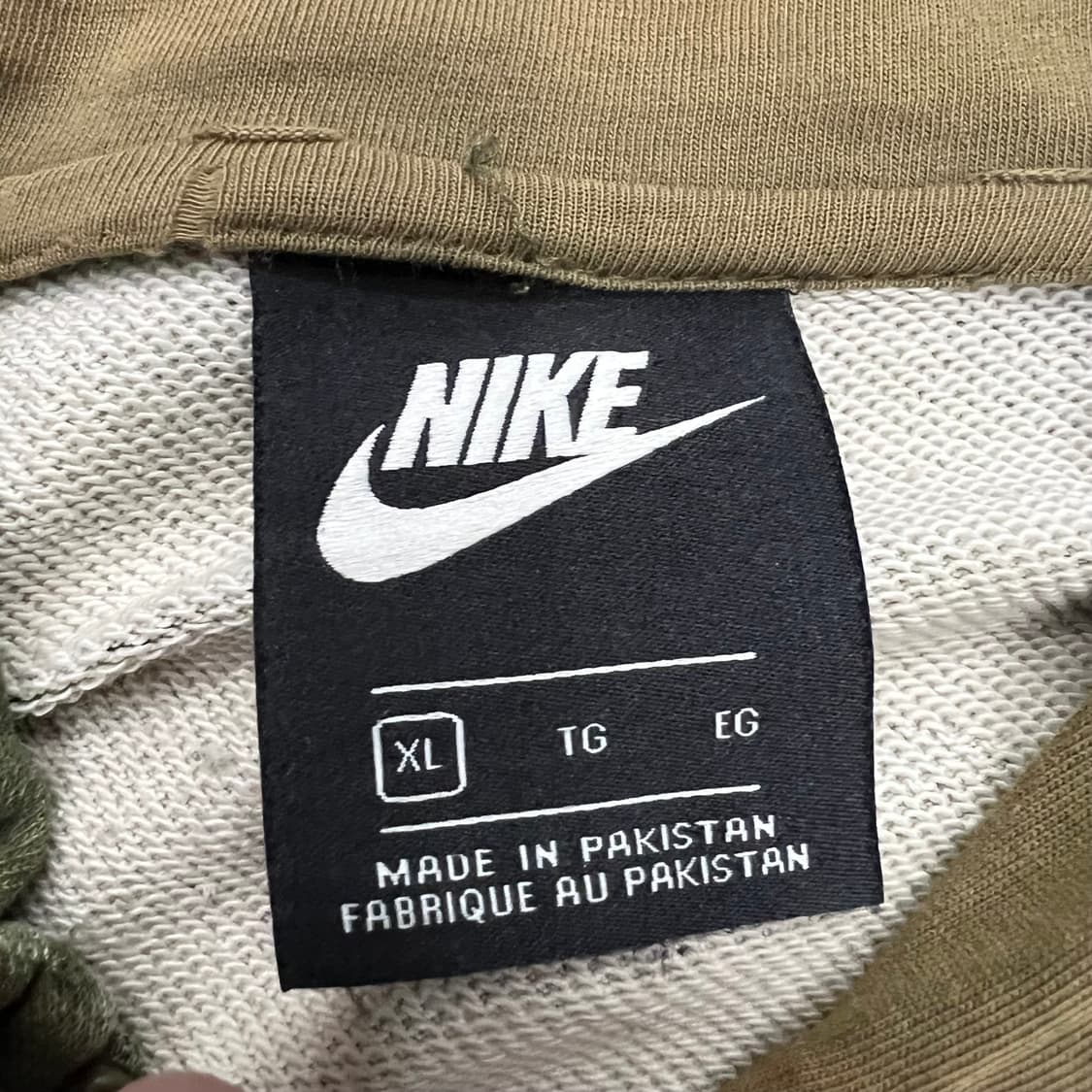 나이키 카모 후드집업 상품이미지2