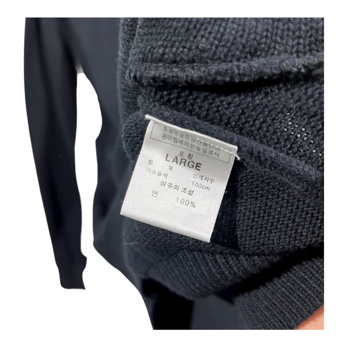 [Von Dutch] 본더치 로고 자수패치 코튼 집업 가디건 상품이미지6