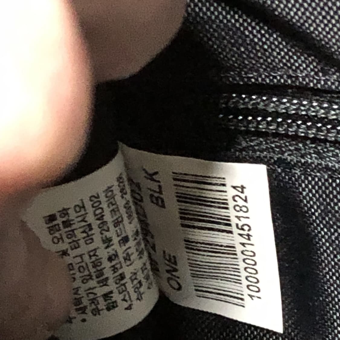 (OS) 노스페이스 NORTH FACE 블랙 스퀘어 크로스백 상품이미지5