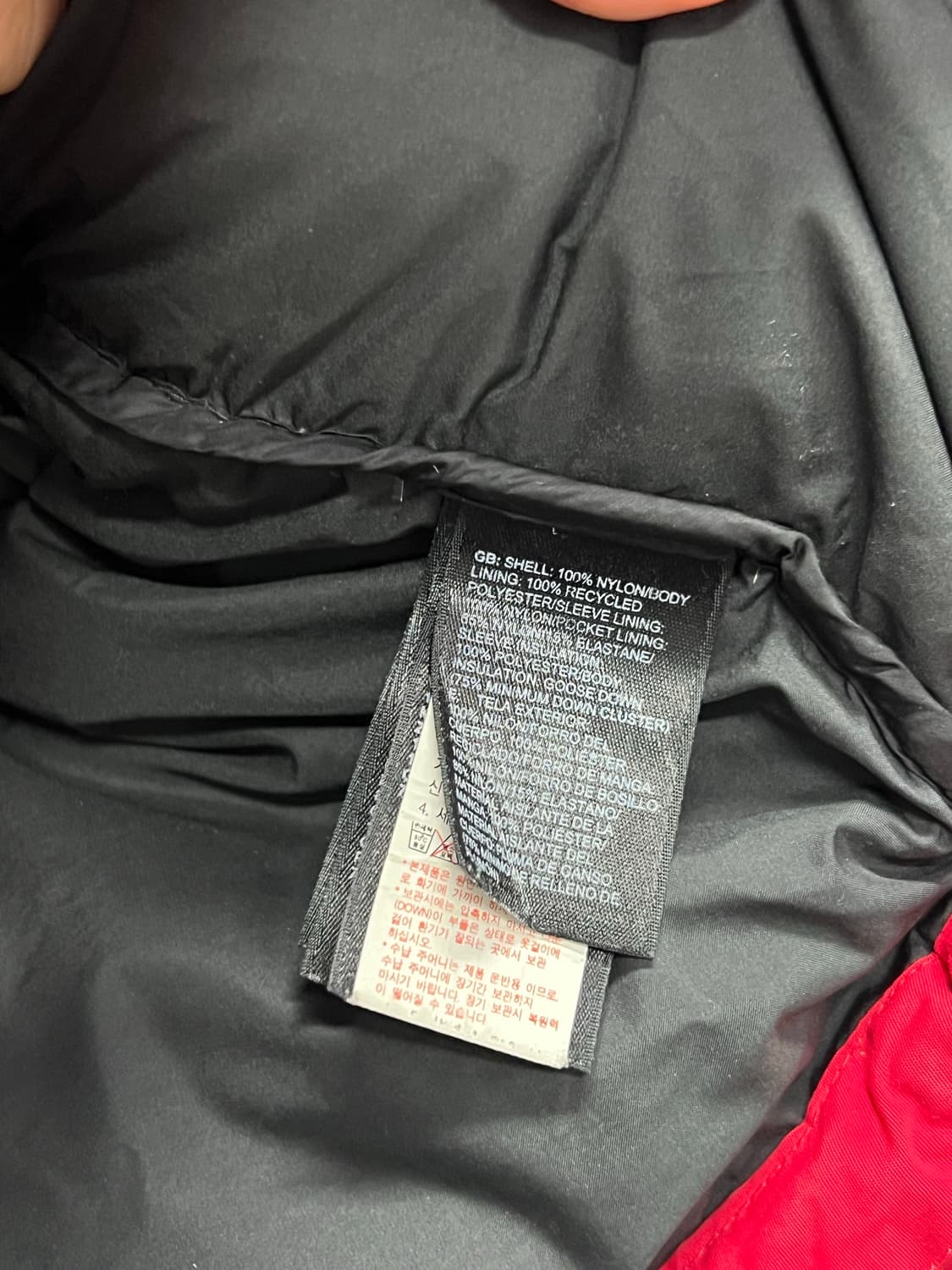 노스페이스 700필 폴라 구스다운 패딩 자켓 레드  상품이미지6