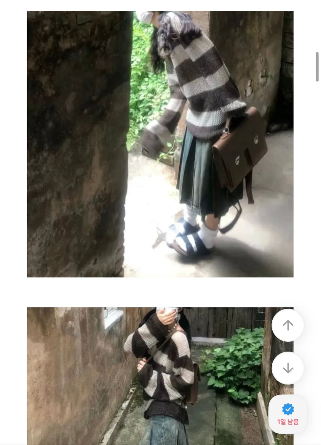 미디 기장 빈티지 워싱 플리츠 데님 스커트 상품이미지3