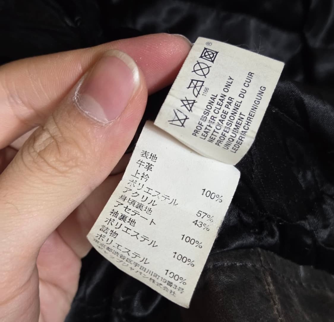 00‘s 올드갭 소가죽 자켓 상품이미지9