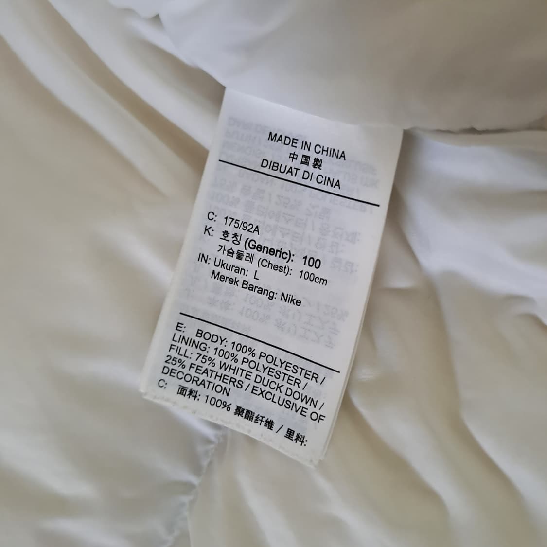 (택포) 나이키 NSW 스톰 핏 윈드러너 베스트 L  A803 상품이미지8