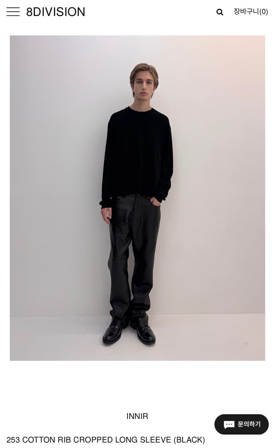 253 COTTON RIB CROPPED LONG SLEEVE (BLAC 상품이미지2