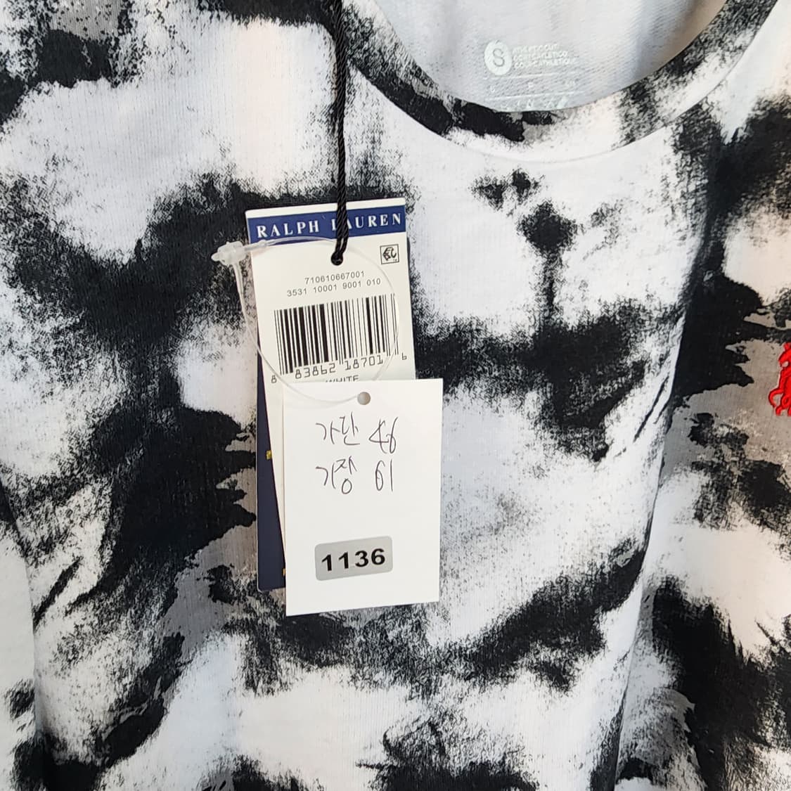 폴로 랄프로렌 반팔 티셔츠 상품이미지8